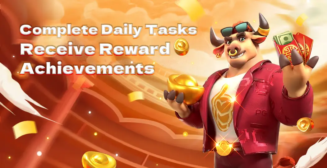 receive rewards